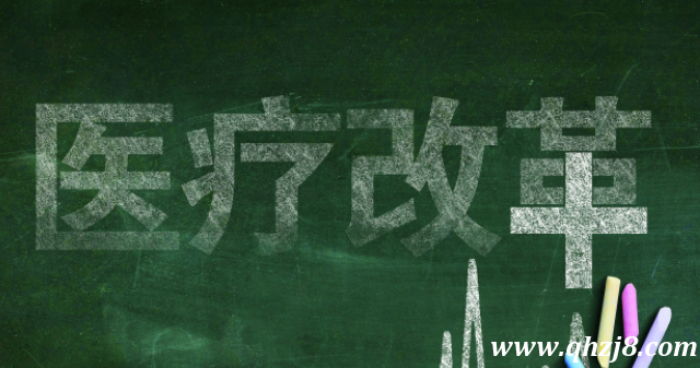 進展最快的乙肝“新藥”在納斯達克上市，治愈乙肝不再遙遠！